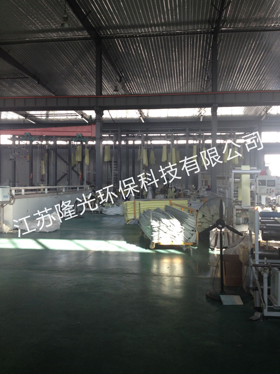 ���a(ch��n)܇�g